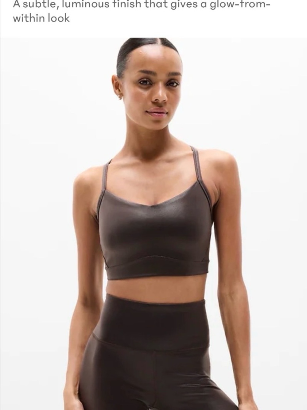 BNWT Athleta sports bra in Truffle Foil